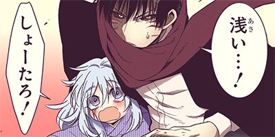 ��ΤΤٸŽ�Ź������ 23�ڥե륫�顼��