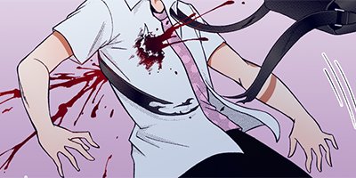 超人類 6 45【フルカラー】