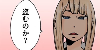 ��������ή�� 8�ڥե륫�顼��