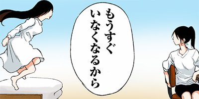 ή�����˴ꤦ�ۤ��ͤ����ľ����ʤ� 16�ڥե륫�顼��