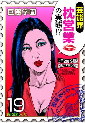 �𰭳ر��SiN�ش��� ʬ���� 1�� ��ǽ���ˤ��������ĶȤ��˲��Ϥ�������������019��Υ����ɥ�����