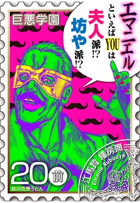 �𰭳ر��SiN�ش��� ʬ���� 2�� ��ǯ��̴�������Τˤ������ֵ𰭤���Ф���020��ξ�ǯ��̴�����ԡˡ�