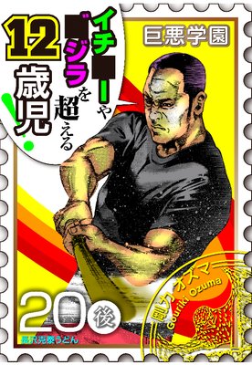 �𰭳ر��SiN�ش��� ʬ���� 3�� ��ǯ���ʵ𰭤ˤϹš����ХåȤǤ����֤������020��ξ�ǯ��̴�ʸ��ԡˡ�