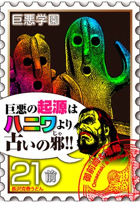 �𰭳ر��SiN�ش��� ʬ���� 4�� ���ɤ��Ż��Ȥ�ww̡�褫��w�ɤ�������ʤ����021��ΰŻ������ԡˡ�