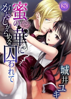 ���󤸤�����̪�βڤ˼�����