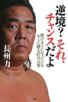 �ն��� ���졢����󥹤��� �ä������ˤʤäƤ��륭�ߤ�£��47�θ��դ�ɽ��