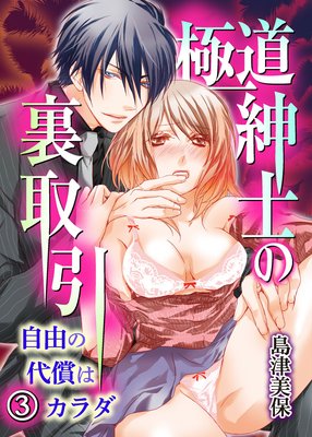 ��ƻ�»Τ�΢��� ��ͳ������ϥ����