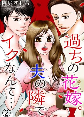 ����βֲǡ��פ��٤ǥ����ʤ�ơ�