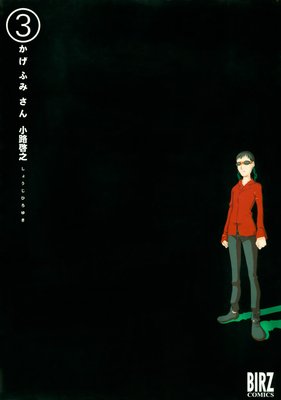 �����դߤ���