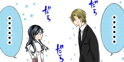 �㤫������Ǥ�ȤäƤ��� 28�ڥե륫�顼��