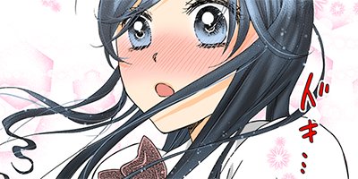 �㤫������Ǥ�ȤäƤ��� 33�ڥե륫�顼��