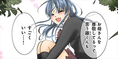 �㤫������Ǥ�ȤäƤ��� 43�ڥե륫�顼��