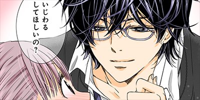 �㤫������Ǥ�ȤäƤ��� 44�ڥե륫�顼��