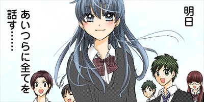 �㤫������Ǥ�ȤäƤ��� 50�ڥե륫�顼��