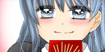 �㤫������Ǥ�ȤäƤ��� 53�ڥե륫�顼��