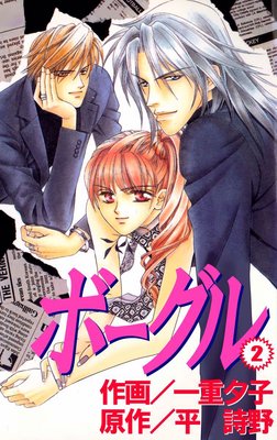 �ܡ�����2