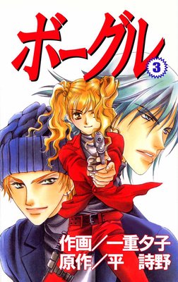 �ܡ�����