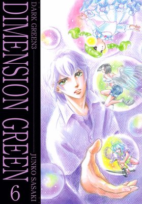 �ǥ���󥷥�󥰥꡼��6