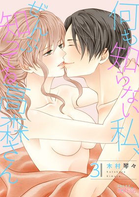 �����Τ�ʤ��䡢������ΤäƤ�⿹����