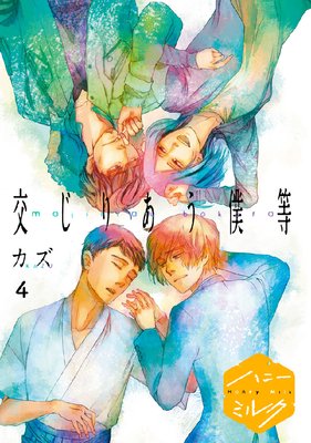 �򤸤ꤢ������ ʬ����