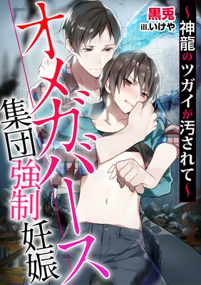 ���ᥬ�С��� ���Ķ���ǥ������ζ�Υĥ�����������ơ�