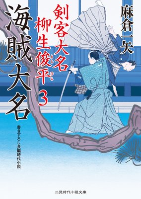 ��±��̾ ������̾ ������ʿ3