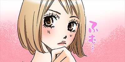 ��������Ż��Ϥ���ޤ� 4�ڥե륫�顼��