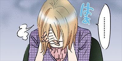 ��������Ż��Ϥ���ޤ� 19�ڥե륫�顼��