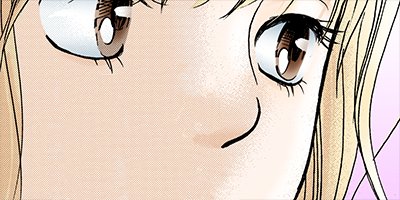きのう、隣の席の彼とキスをした 8【フルカラー】