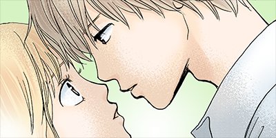 きのう、隣の席の彼とキスをした 10【フルカラー】