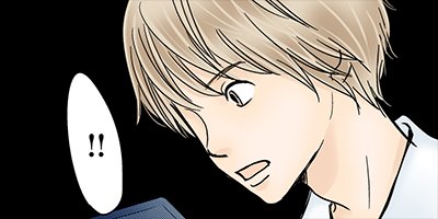 きのう、隣の席の彼とキスをした 11【フルカラー】