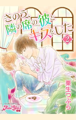 ���Τ����٤��ʤ���ȥ����򤷤��ڥե륫�顼��