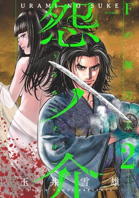 ��β� F�������