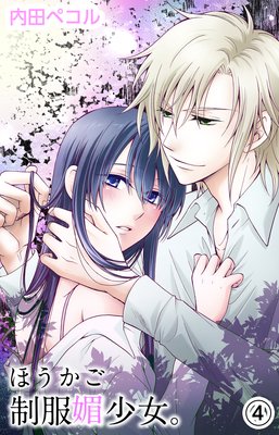 �ۤ���������ջ������