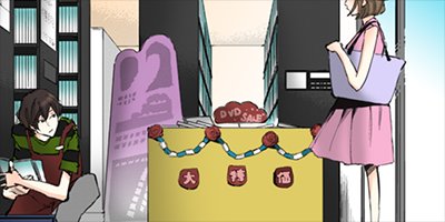 �ǥ륿 �襳�ȥեߤȥ��ɥ��Τ��� 2�ڥե륫�顼��