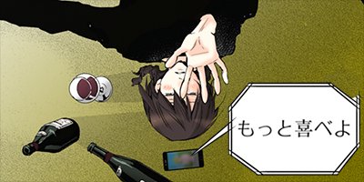 �ǥ륿 �襳�ȥեߤȥ��ɥ��Τ��� 9�ڥե륫�顼��