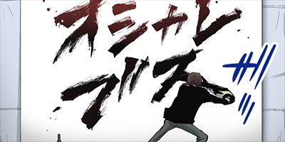 �ǥ륿 �襳�ȥեߤȥ��ɥ��Τ��� 11�ڥե륫�顼��