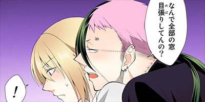 ���ͥ��۷쵴�ȾФ�ʤ��ᥤ�� 5�ڥե륫�顼��