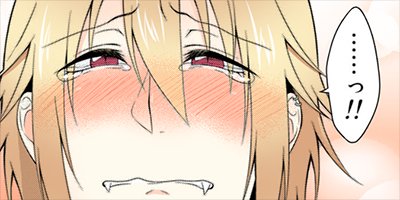 ���ͥ��۷쵴�ȾФ�ʤ��ᥤ�� 10�ڥե륫�顼��