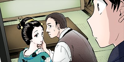 �ݼԤ���θ����Ȥ��� 1�ڥե륫�顼��