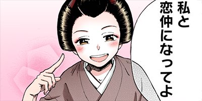 �ݼԤ���θ����Ȥ��� 2�ڥե륫�顼��