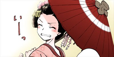 �ݼԤ���θ����Ȥ��� 3�ڥե륫�顼��