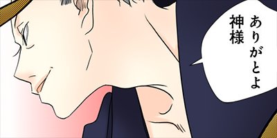 ���֤��ɥ��å� 2�ڥե륫�顼��