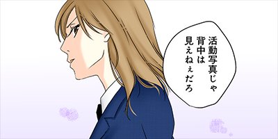 ���֤��ɥ��å� 5�ڥե륫�顼��