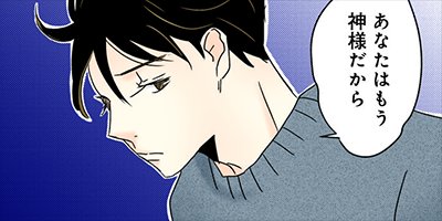 ���֤��ɥ��å� 6�ڥե륫�顼��