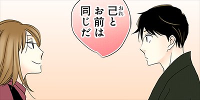 ���֤��ɥ��å� 7�ڥե륫�顼��