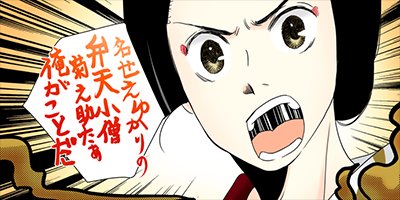 ���֤��ɥ��å� 11�ڥե륫�顼��