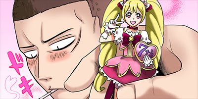 �����ѡ��ҥ�����ܡ��� 2�ڥե륫�顼��