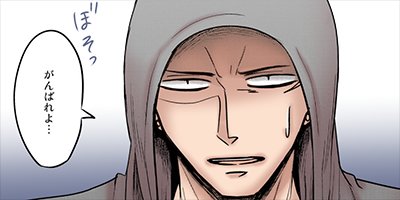 �����ѡ��ҥ�����ܡ��� 3�ڥե륫�顼��