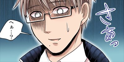 �����ѡ��ҥ�����ܡ��� 4�ڥե륫�顼��